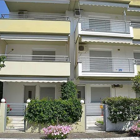 Luxury Equiped - Olympic Appartement